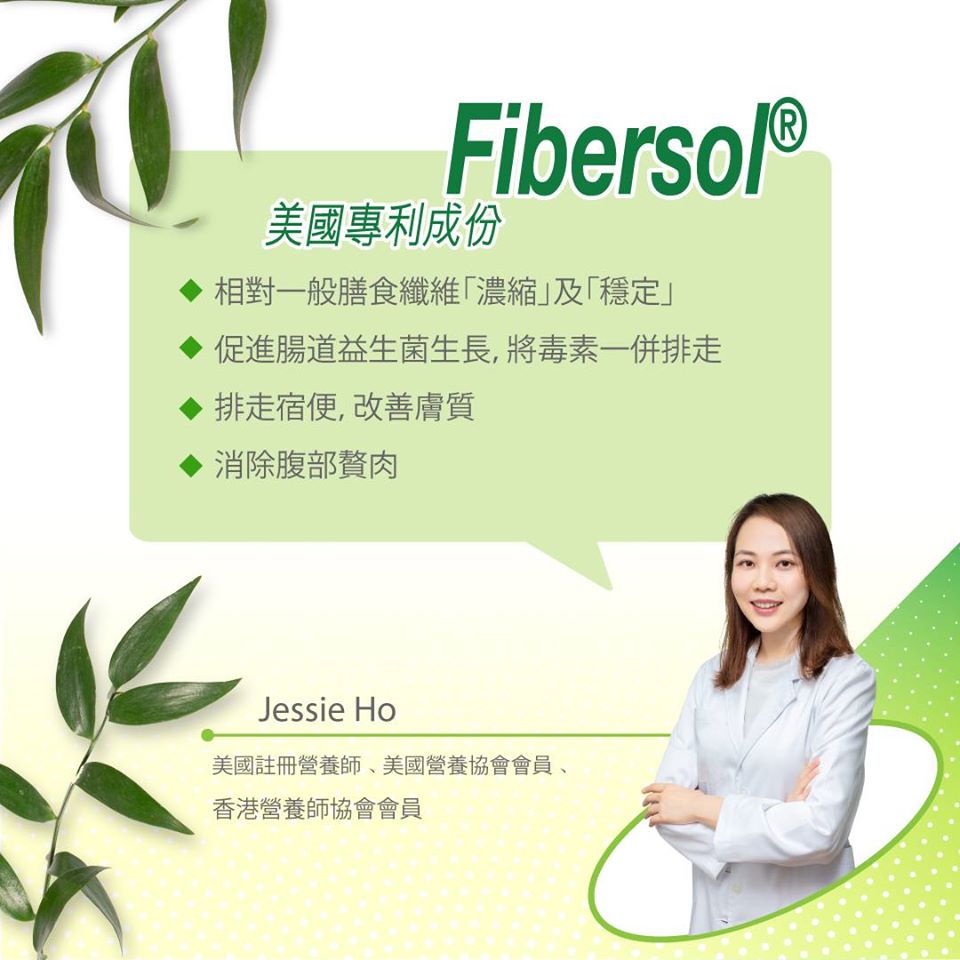 營養師突擊!教你如何一招K.O.假肚腩!