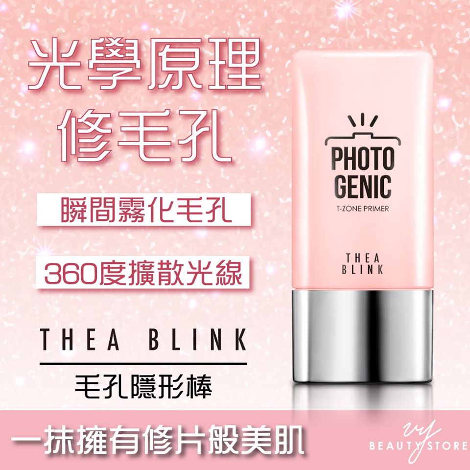 光學原理修毛孔是什麼原理?今天我來為大家解說!