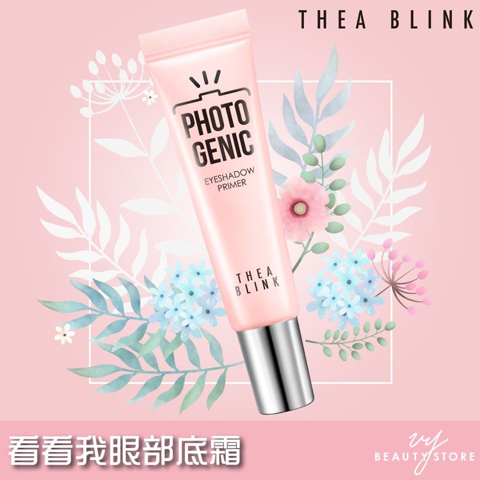 眼妝要不不上色,要不就是沒下班就暈開?試試看我這一招!