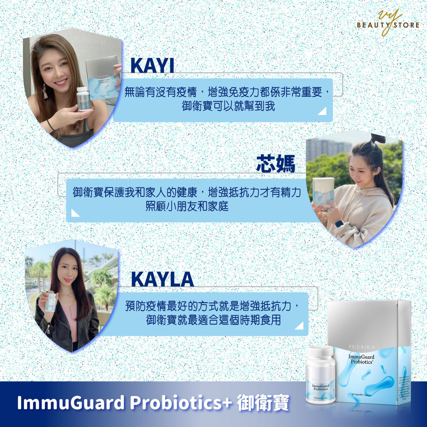 🥰#真實用家 服用心得—第一彈🥰