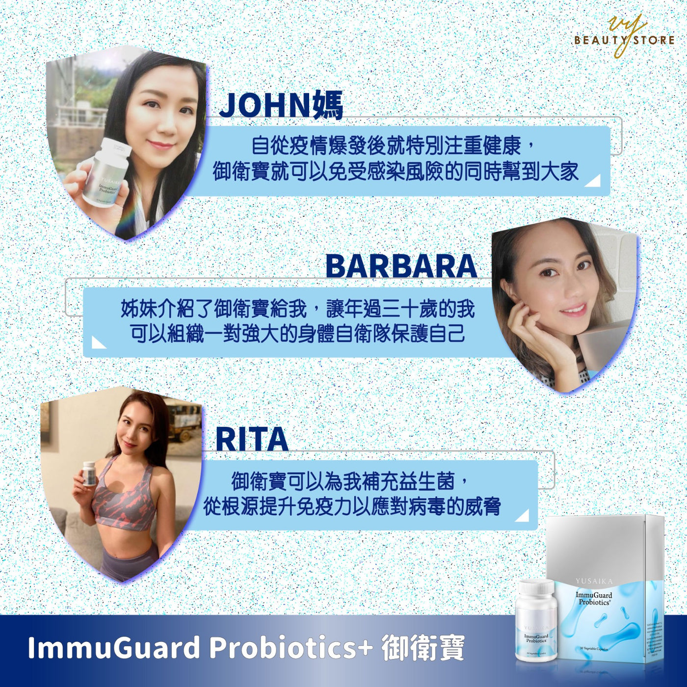 🥰#真實用家 服用心得—第二彈🥰