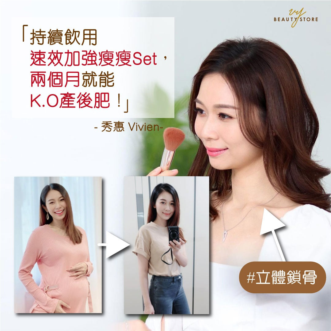 K.O.史上最頑固產後肥,真的有可能嗎🤰🏻?