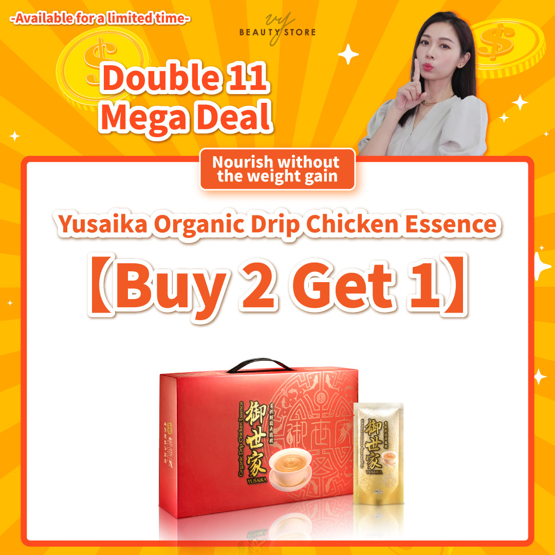 御世家有機鮮雞滴雞精 - 買兩盒送一盒！（共三盒）（只限配送至香港）