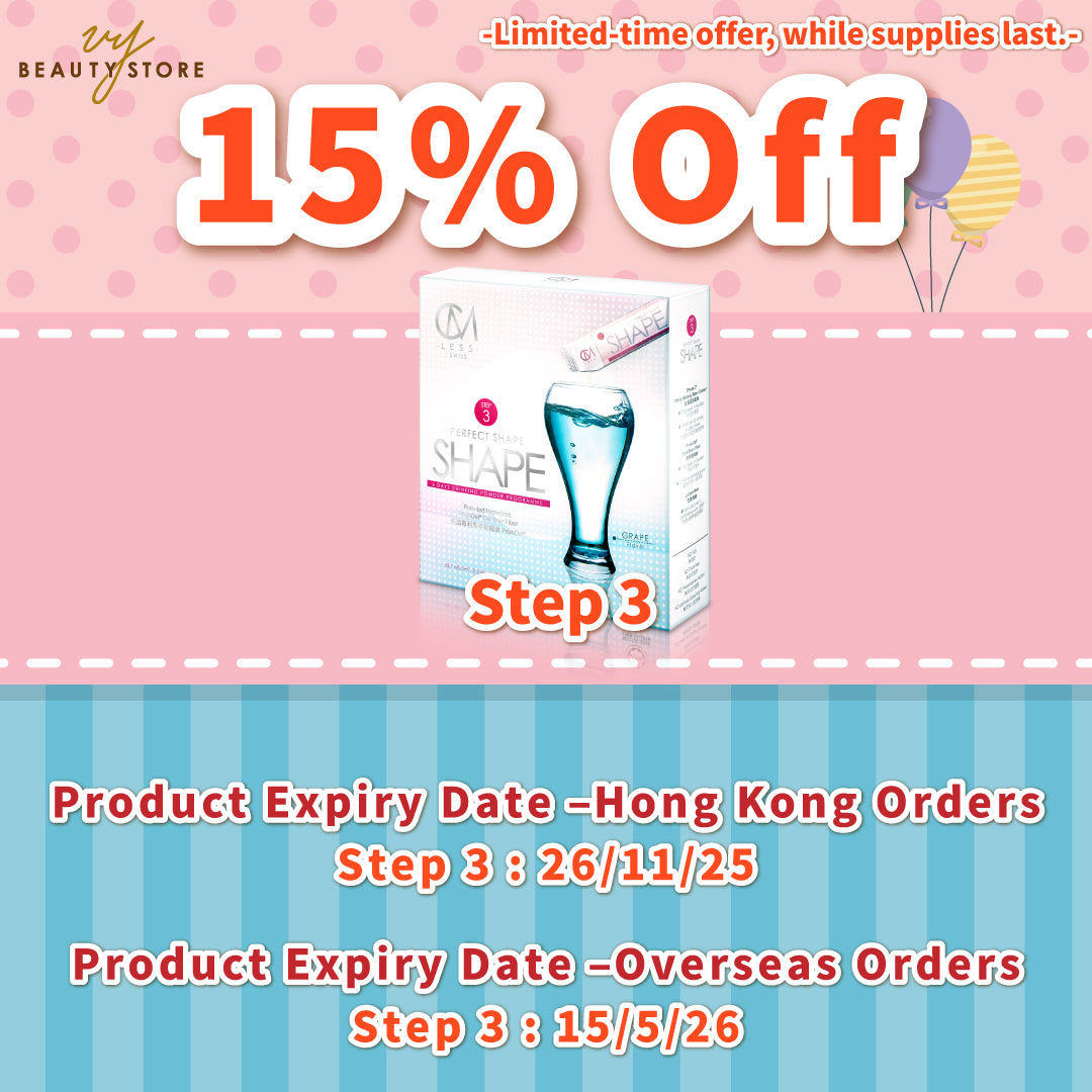 【Limited-Time 15% OFF】CM LESS Step 3 - SHAPE (Block & Burn) （Please refer to the product image or description for the expiry date.）