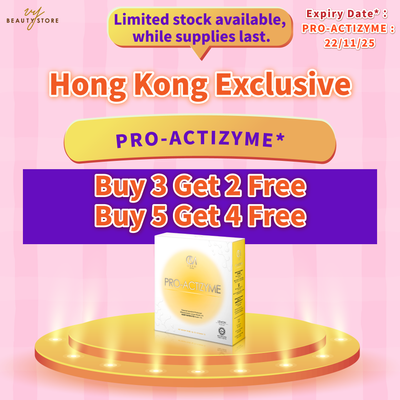 【Hong Kong Exclusive】【Buy More, Get More】PRO-ACTIZYME (Product expiry date: 22 Nov 2025)