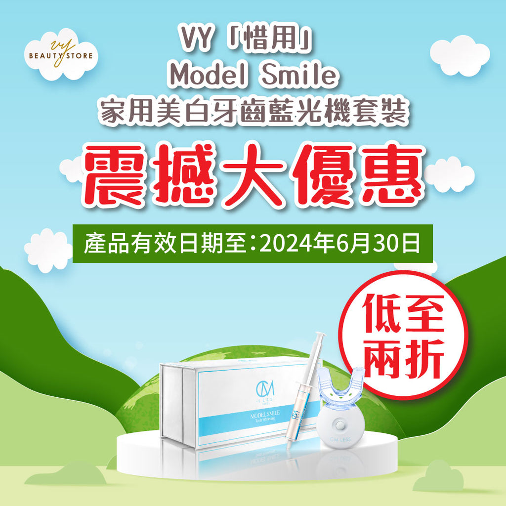 VYB-MS_-shock_1024x1024.jpg?v=